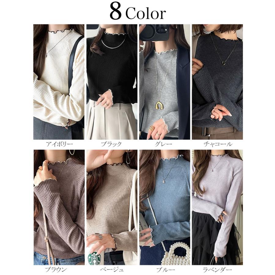 【 クラシカルエルフ classical elf 】ニット レディース 長袖 トップス リブニット バイカラー 配色メロウ フィット感 華奢見え 柔らかい プチハイネック | classicalelf | 01