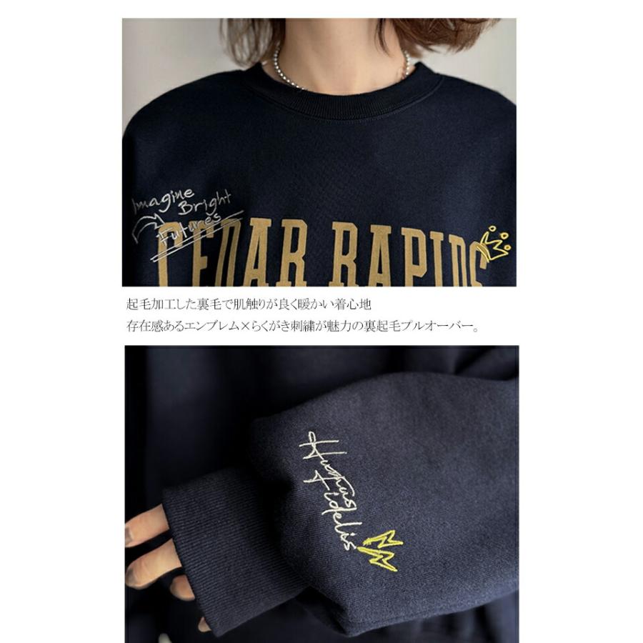 【 クラシカルエルフ classical elf 】スウェット レディース トップス 今っぽ カジュアル エンブレム 風 らくがき 刺繍 入り フロッキー プリント 裏起毛 | classicalelf | 16
