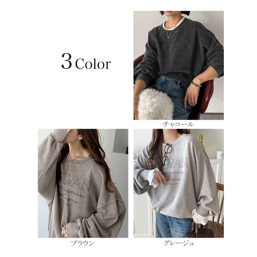 【 クラシカルエルフ classical elf 】スウェット レディース トップス プルオーバー オーバーサイズ 刺繍ロゴ レトロ 古着 大人カジュアル メンズライク | classicalelf | 01