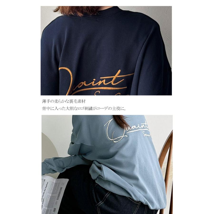【 クラシカルエルフ classical elf 】スウェット レディース トップス サイン 風 刺繍 裏毛 レイヤードコーデ 着回し ゆるっと オーバーサイズ 大きいサイズ | classicalelf | 16