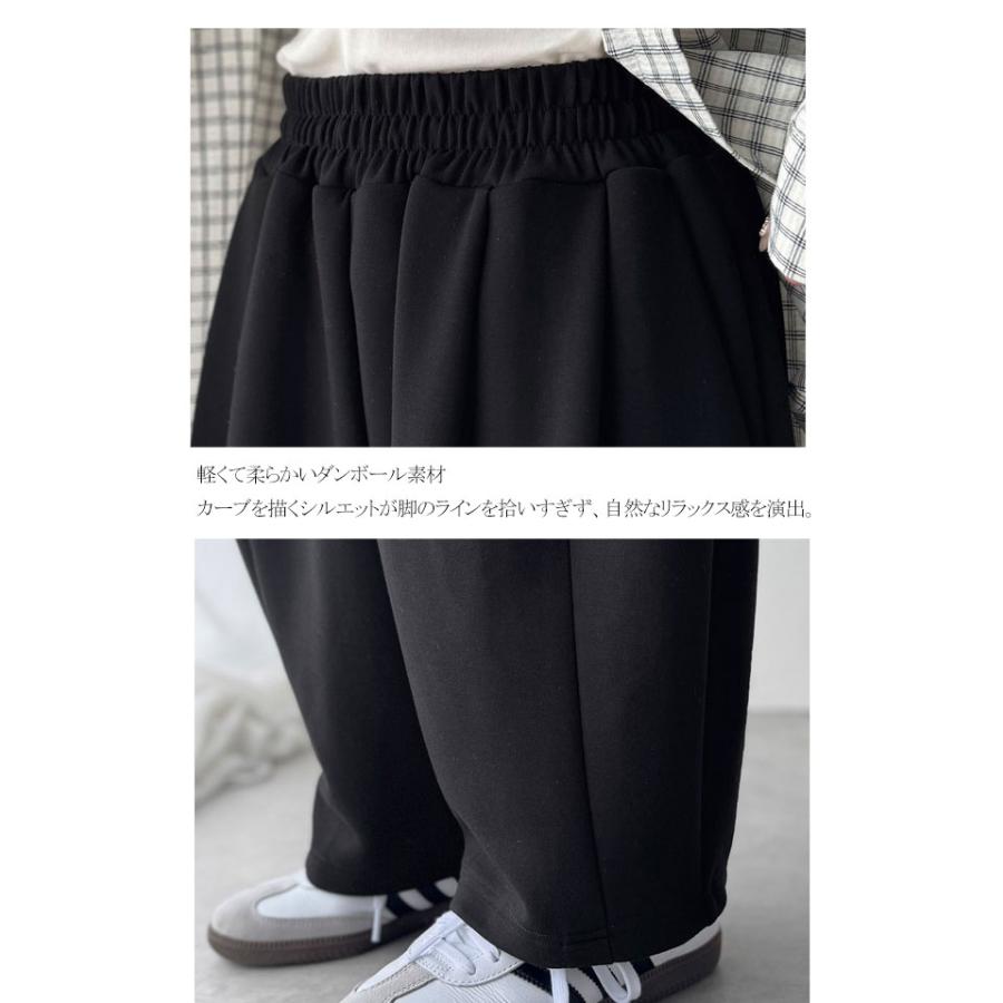 【 クラシカルエルフ classical elf 】ボトムス レディース パンツ レディース シンプルコーデ ダンボール イージー カーブパンツ ロングシーズン 着回し | classicalelf | 16