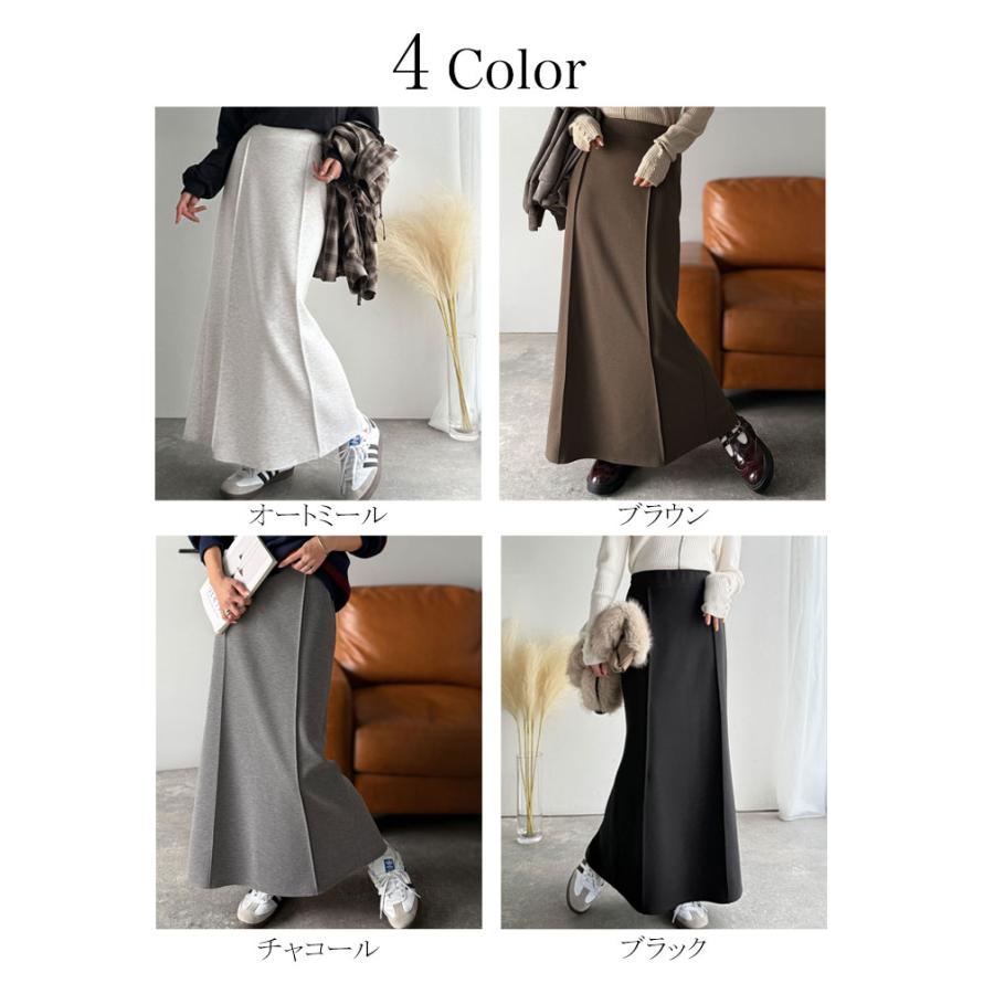 【 クラシカルエルフ classical elf 】スカート ロング 秋冬 ボトムス レディース もっちり 肉感 美シルエット ダンボール マーメイドスカート ロング | classicalelf | 01