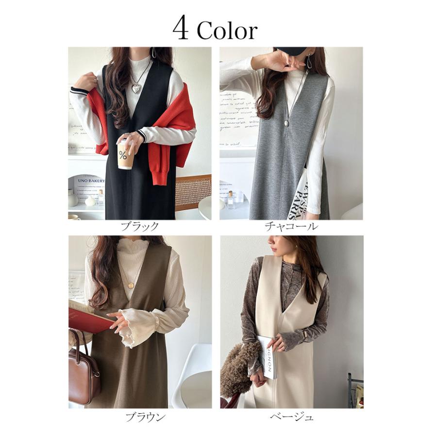 【 クラシカルエルフ classical elf 】ワンピース 秋冬 きれいめ レディース 前後2way ハーフジップ ジャンプスカート ロング丈 ジャンスカ ストレスフリー | classicalelf | 01