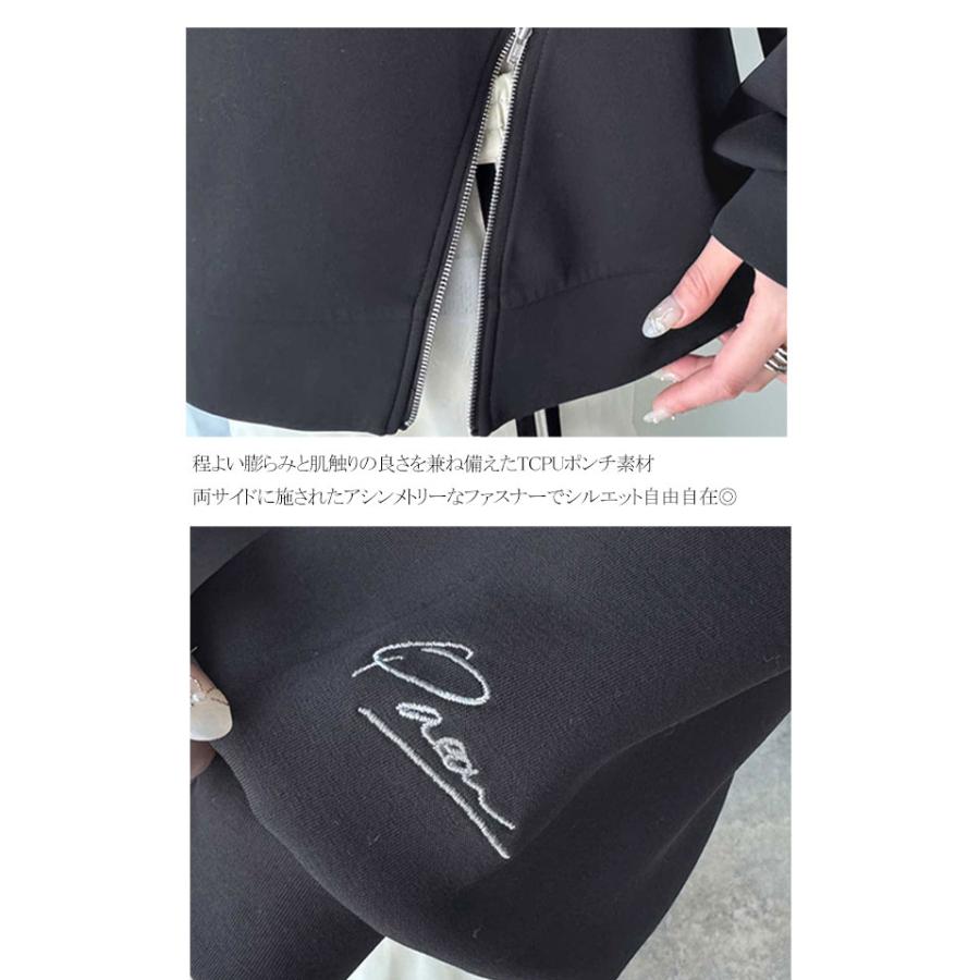 トップス Tシャツ レディース 袖口 ワンポイント 刺繍 アシメ ファスナー ラウンドネック ロンT 長袖 男女兼用 ユニセックス | classicalelf | 16