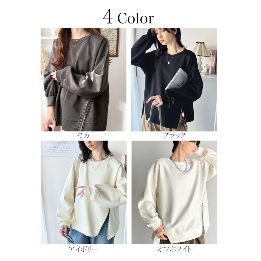 トップス Tシャツ レディース 袖口 ワンポイント 刺繍 アシメ ファスナー ラウンドネック ロンT 長袖 男女兼用 ユニセックス | classicalelf | 01