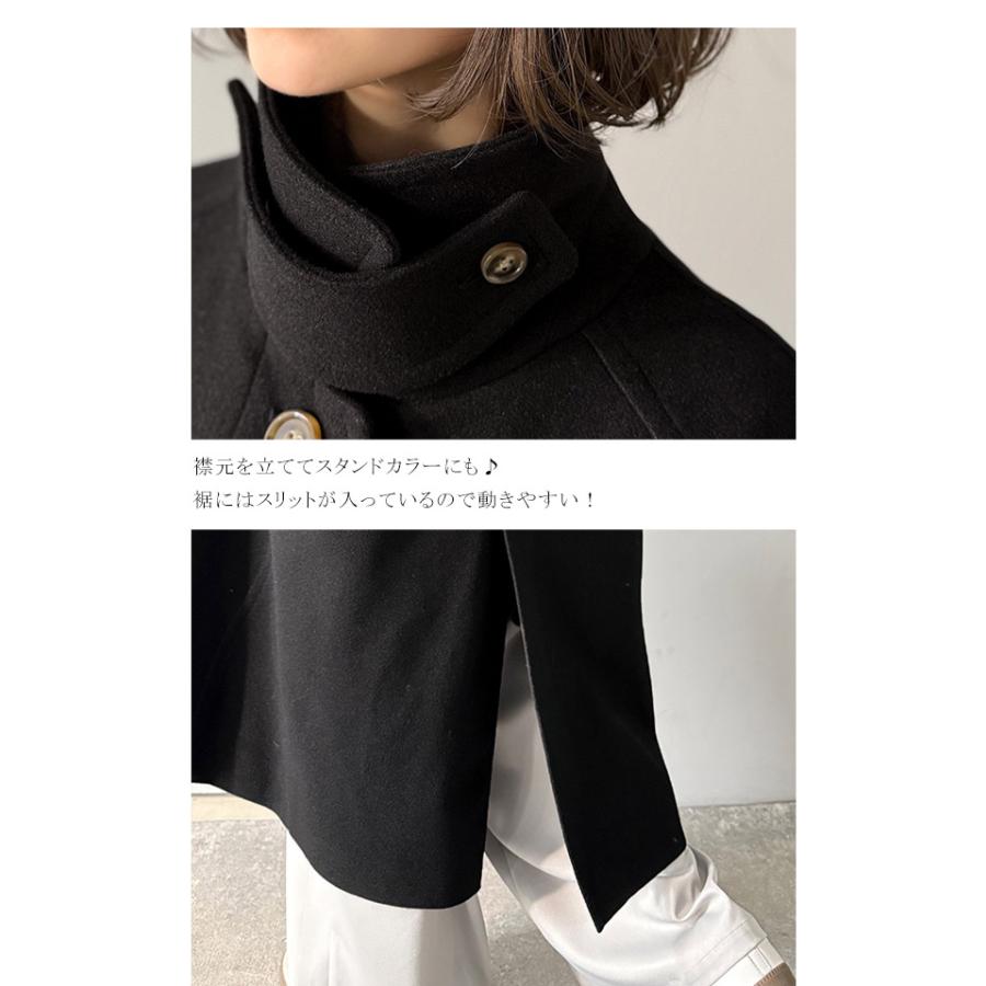 【 クラシカルエルフ classical elf 】ステンカラーコートレディース アウター コート ロング丈 比翼 上品 シンプル 高級感 スタンドカラー | classicalelf | 16