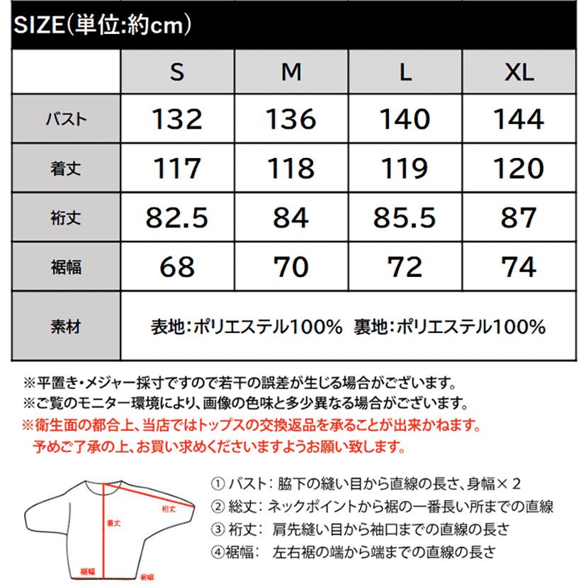 【 クラシカルエルフ classical elf 】ステンカラーコートレディース アウター コート ロング丈 比翼 上品 シンプル 高級感 スタンドカラー | classicalelf | 18
