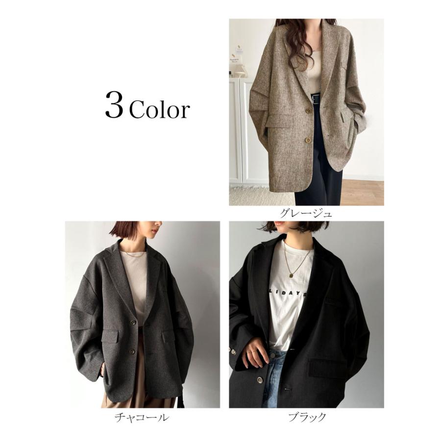 【 クラシカルエルフ classical elf 】 アウター ジャケット レディース 羽織るだけでキマる。袖タック ヘリン ボーン オーバーサイズ | classicalelf | 01