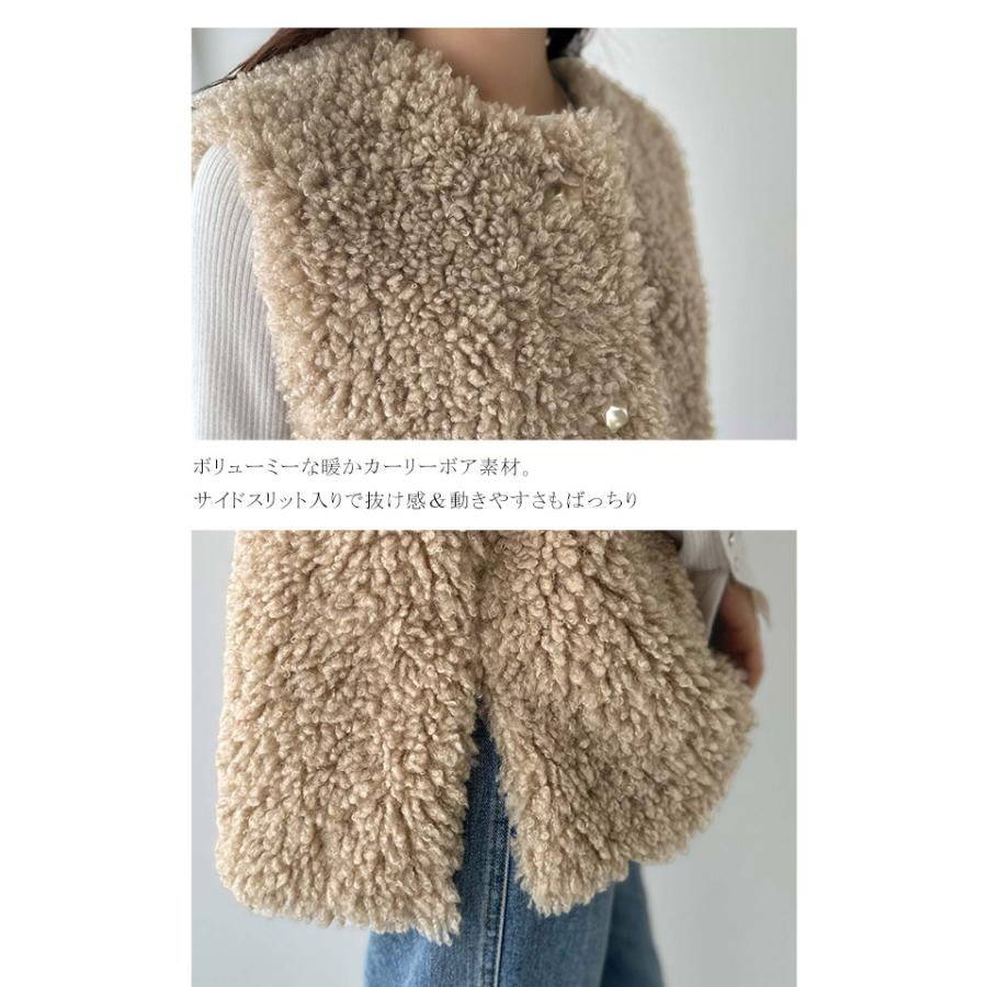 【 クラシカルエルフ classical elf 】ベスト レディース 秋冬 トップス 前後2way プードルボア もこもこ 暖か ボアベスト ゴールドボタン | classicalelf | 16