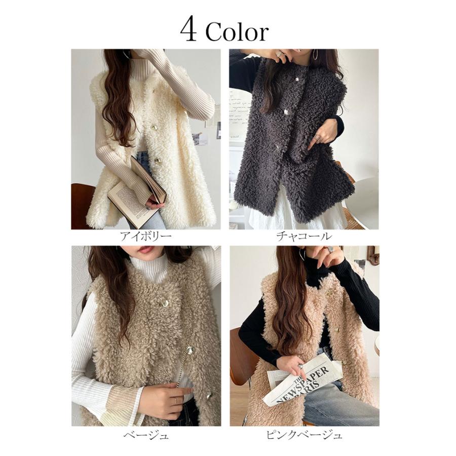 【 クラシカルエルフ classical elf 】ベスト レディース 秋冬 トップス 前後2way プードルボア もこもこ 暖か ボアベスト ゴールドボタン | classicalelf | 01