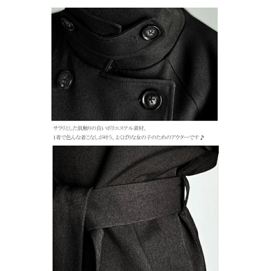 【 クラシカルエルフ classical elf 】 トップス アウター レディース ケープ 付き スタンド カラー ミドル丈 マルチway コート ベルト付き 大きいサイズ | classicalelf | 16
