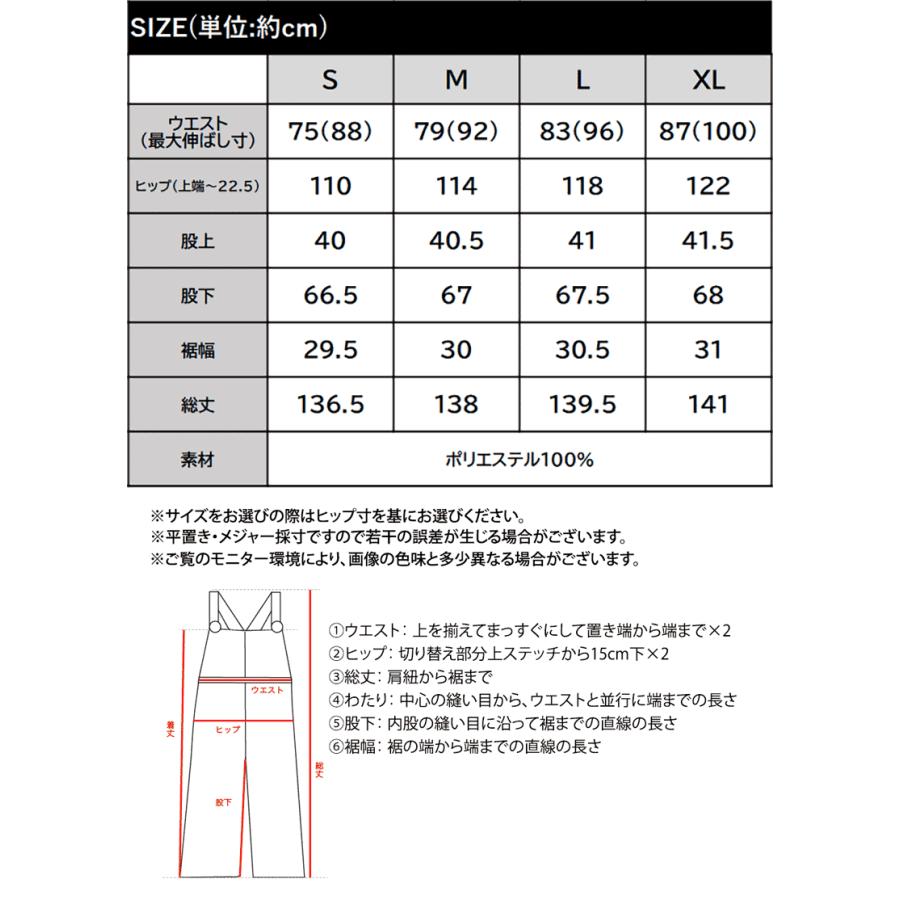【 クラシカルエルフ classical elf 】オールインワン ワイド パンツ サロペット レディース ワイドシルエット 楽ちん 体型カバー 着やせ効果 上品 | classicalelf | 18