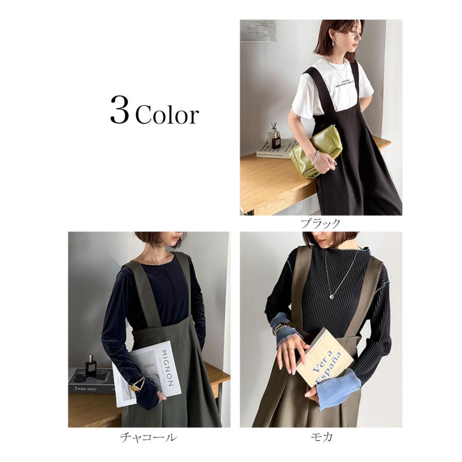 【 クラシカルエルフ classical elf 】オールインワン ワイド パンツ サロペット レディース ワイドシルエット 楽ちん 体型カバー 着やせ効果 上品 | classicalelf | 01