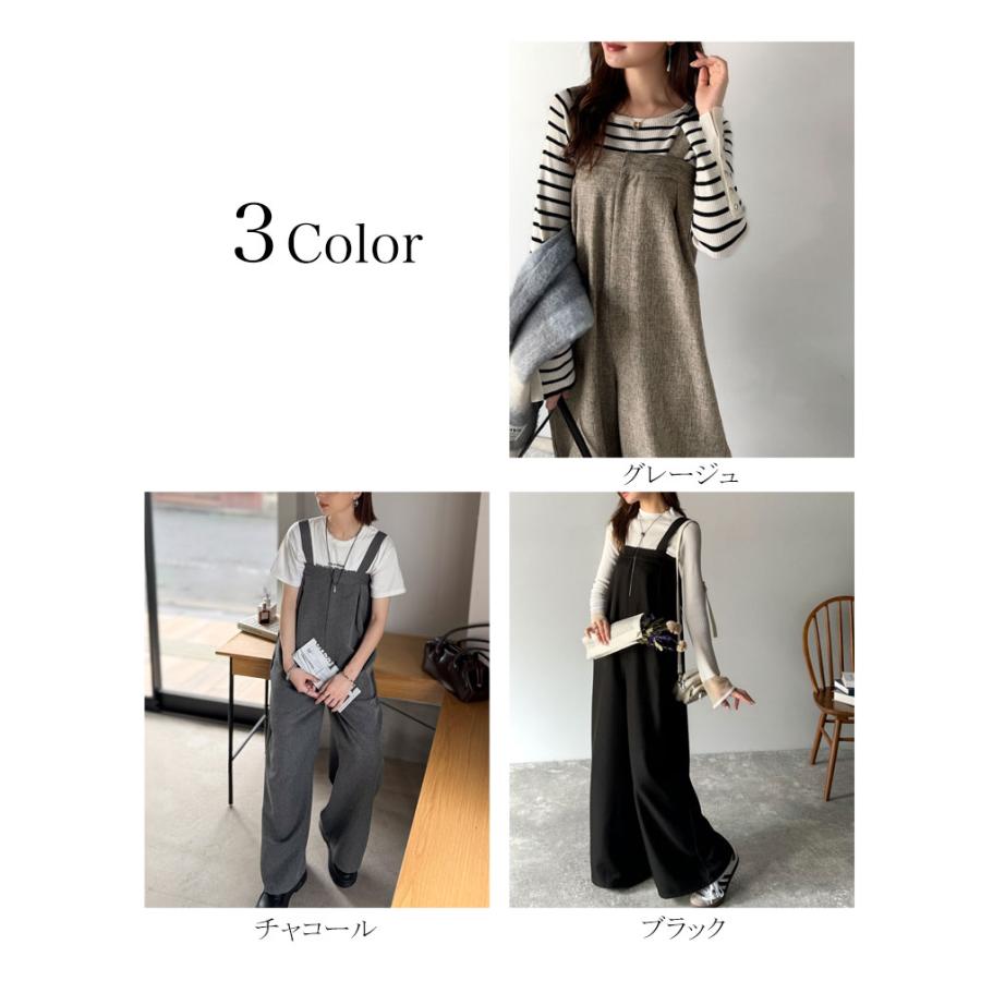 【 クラシカルエルフ classical elf 】 オールインワン サロペット レデイース 着こなし 自由 2WAY 仕様 サスペン | classicalelf | 01