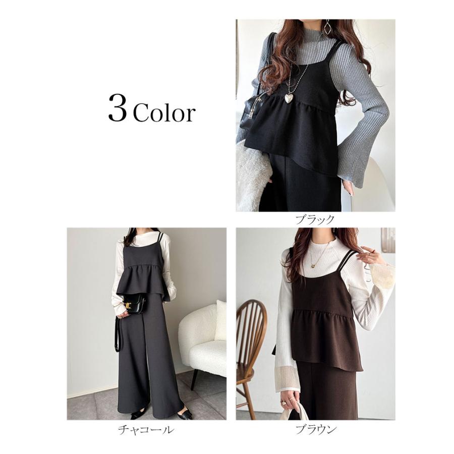 【 クラシカルエルフ classical elf 】オールインワン レディース サロペット ブルストラップ ペプラム パンツ 華奢見え 華やか ビスチェ風 フリル | classicalelf | 01