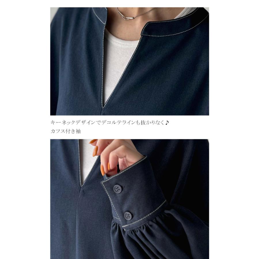 【 クラシカルエルフ classical elf 】 ワンピース レディース 配色ステッチ キーネック メリハリシルエット 抜け感 シンプル カジュアル 主役級 | classicalelf | 16