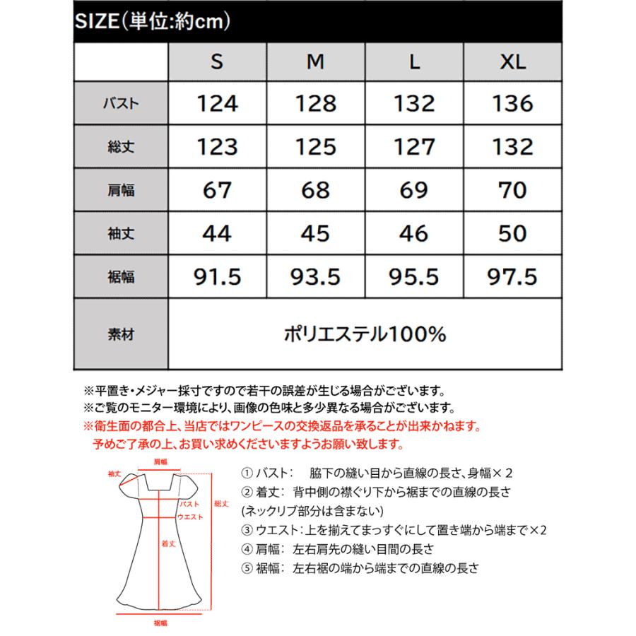 【 クラシカルエルフ classical elf 】 ワンピース レディース 配色ステッチ キーネック メリハリシルエット 抜け感 シンプル カジュアル 主役級 | classicalelf | 18