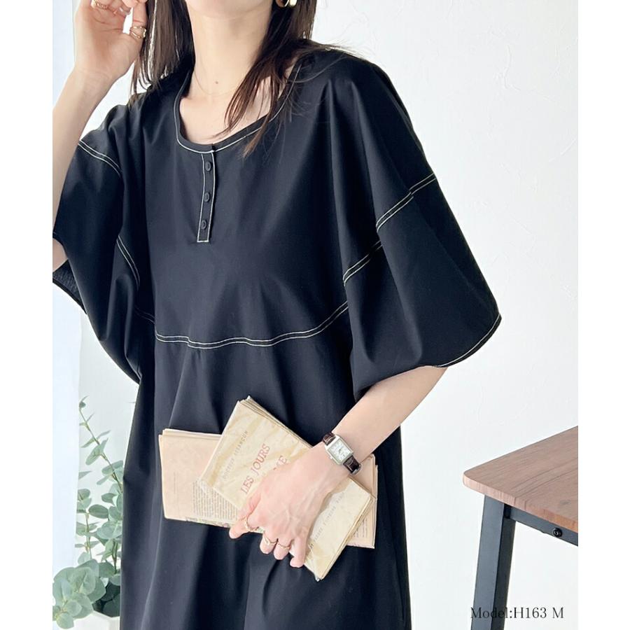 ワンピース レディース 前後 2way 変形 ランタン スリーブ 配色 ステッチ ロングワンピ Aライン レイヤードコーデ 体型カバー | classicalelf | 11