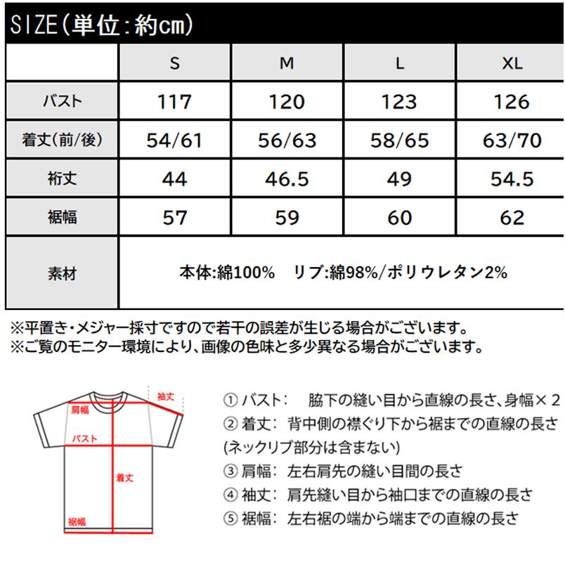 classicalelf（クラシカルエルフ） カジュアルな中にも上品さを。綿100