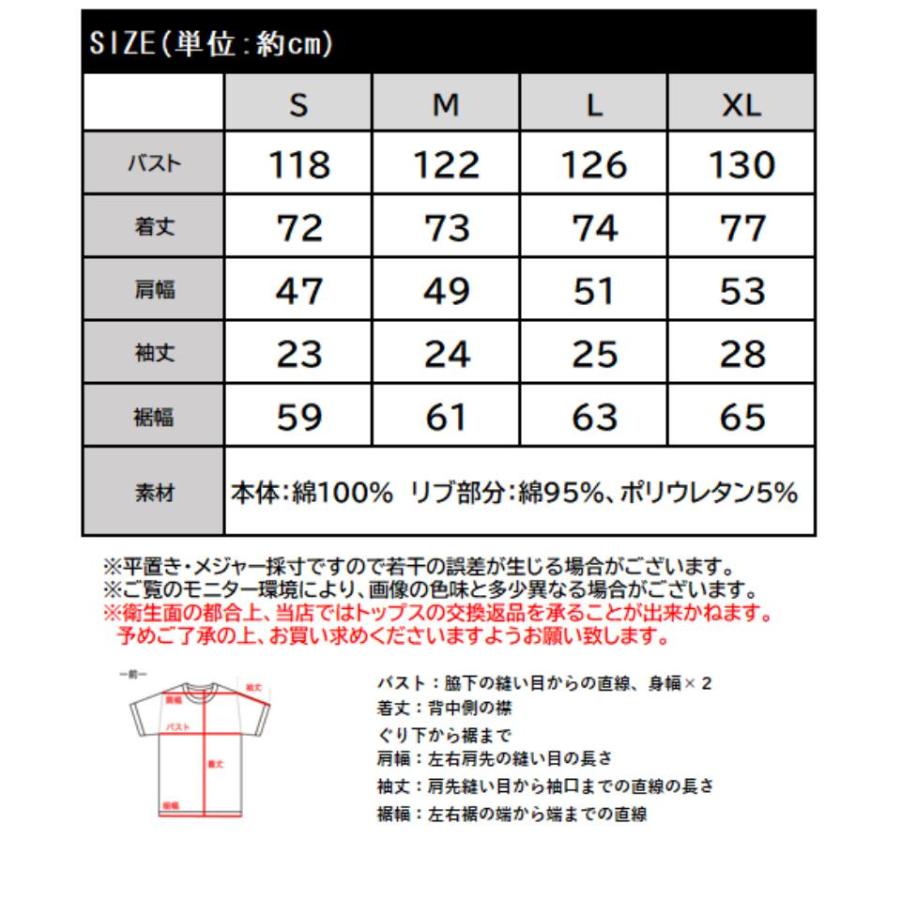 トップス Tシャツ/カットソー レディース シルケット風 ロゴTシャツ シンプル ロゴ厚盛プリント シンプル 上品 カジュアル 綿100％ デイリーユース | classicalelf | 15