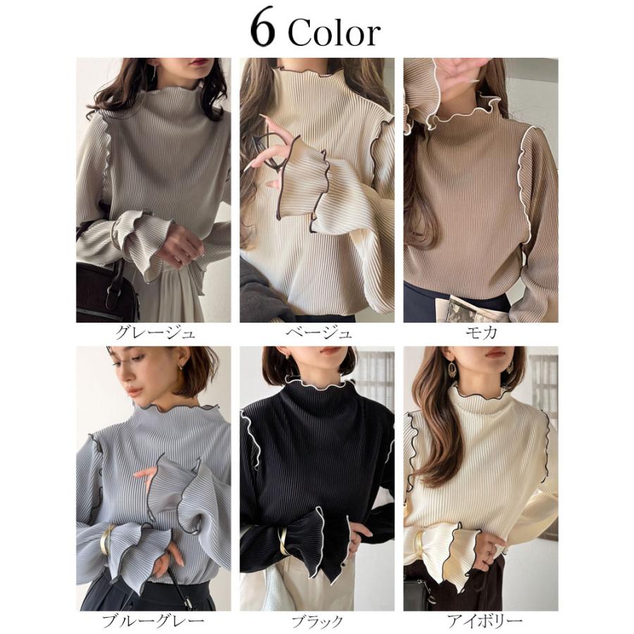 【 クラシカルエルフ classical elf 】トップス レディース きれいめ 長袖 Tシャツ 前後 2way 袖 フリル 配色 メロウ 凹凸感 プリーツ 長袖 | classicalelf | 01