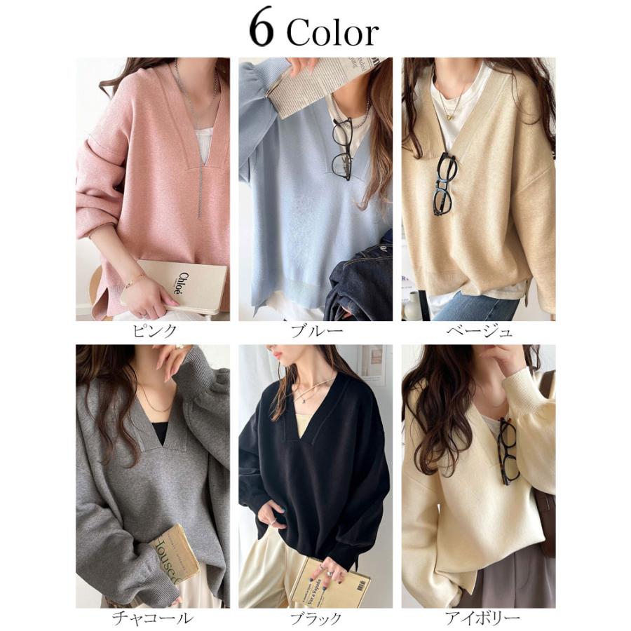 トップス ニット レディース もちもち 深め V ネック ジャガード 編み リブ 切替 セーター 長袖 ゆるっと オーバーサイズ ぽわん袖 | classicalelf | 01