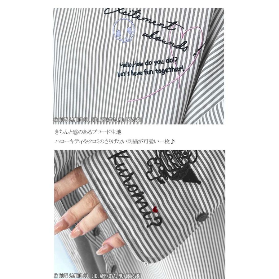 【Sanrio characters/サンリオキャラクターズ】トップス シャツ レディース 可愛さ100％ ランダム 刺繍 ストライプ 長袖シャツ ゆるっと | classicalelf | 16
