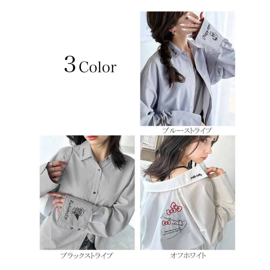 【Sanrio characters/サンリオキャラクターズ】トップス シャツ レディース 可愛さ100％ ランダム 刺繍 ストライプ 長袖シャツ ゆるっと | classicalelf | 01