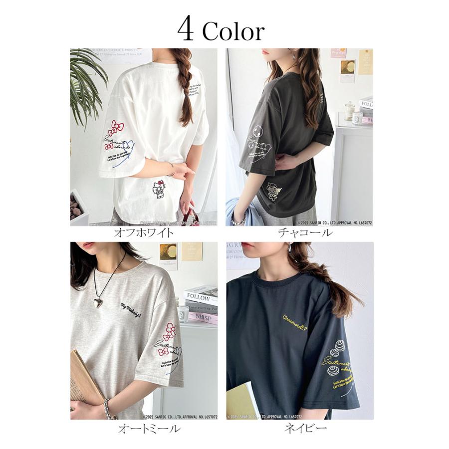 【Sanrio characters/サンリオキャラクターズ】tシャツ レディース 半袖 キャラクター サンリオ 刺繍 かくれんぼシリーズ クロミ ハローキティ | classicalelf | 01