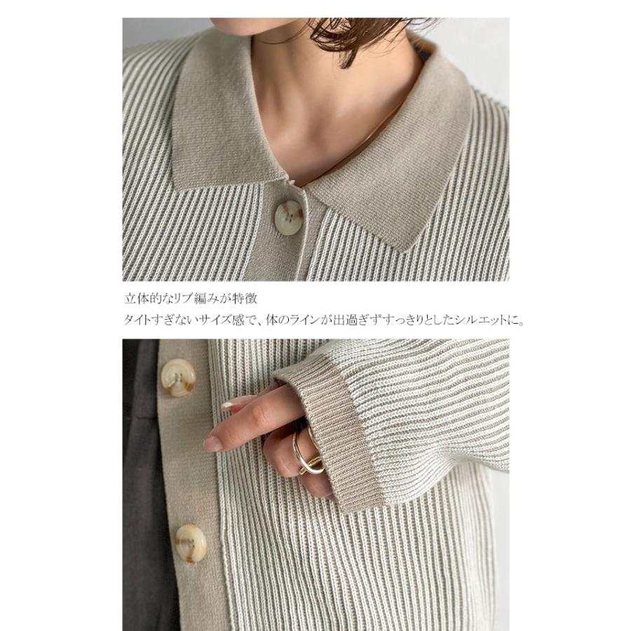 【 クラシカルエルフ classical elf 】 トップス カーディガン レディース 襟付き リブ編み ポロニット リブニット スッキリ 立体的 | classicalelf | 16