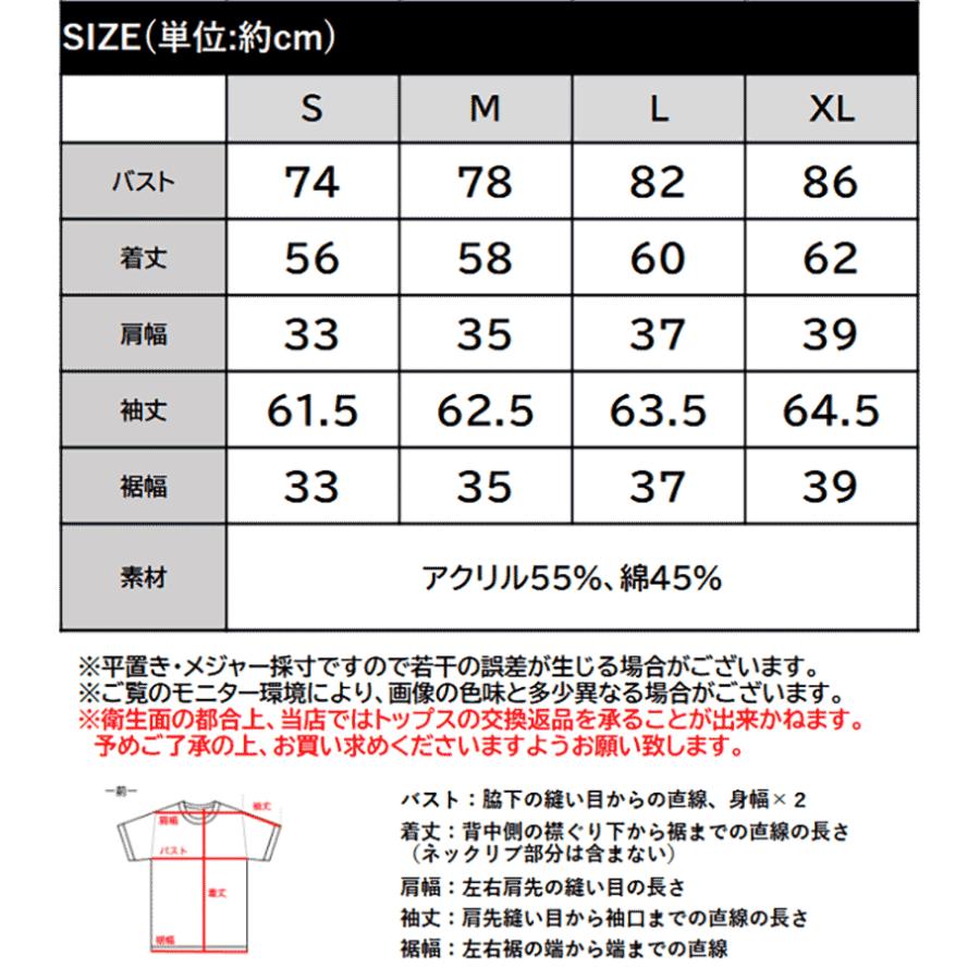 【 クラシカルエルフ classical elf 】 トップス カーディガン レディース 襟付き リブ編み ポロニット リブニット スッキリ 立体的 | classicalelf | 18