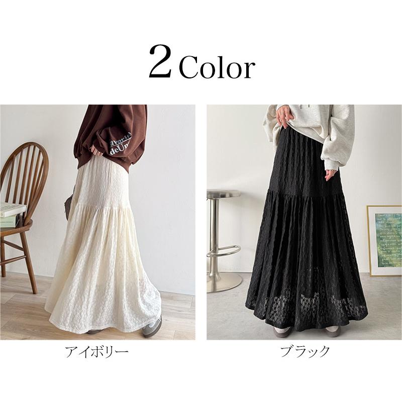 【 クラシカルエルフ classical elf 】 スカート レディース ボトムス ストレッチレース ティアードスカート 上品 フェミニン きれいめ レース生地 | classicalelf | 01