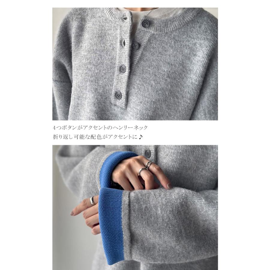 【 クラシカルエルフ classical elf 】ニット レディース 長袖 トップス プルオーバー クルーネック ダブルフェイス こなれ感 華奢見え ゆったり | classicalelf | 16