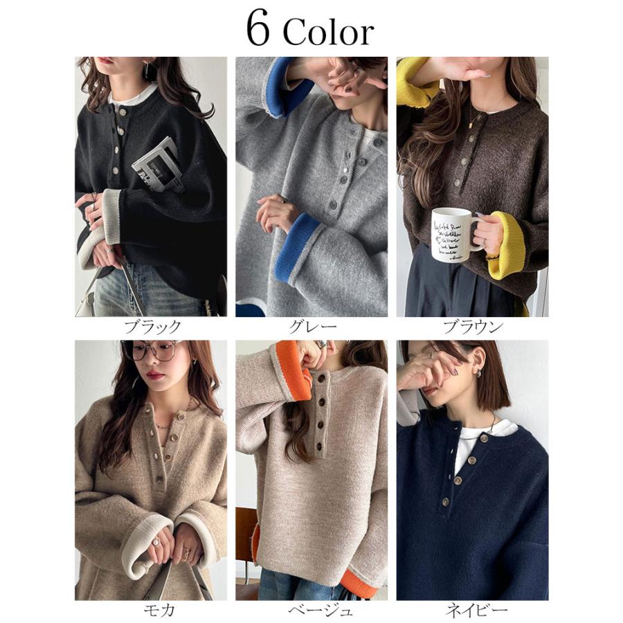 【 クラシカルエルフ classical elf 】ニット レディース 長袖 トップス プルオーバー クルーネック ダブルフェイス こなれ感 華奢見え ゆったり | classicalelf | 01