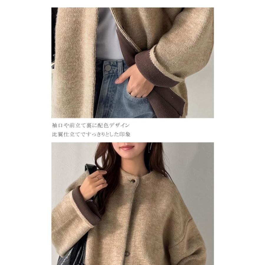 【 クラシカルエルフ classical elf 】カーディガン レディース 秋冬 トップス ニット Wフェイス シンプル 上品 すっきり 程よい厚み 立体感 | classicalelf | 16