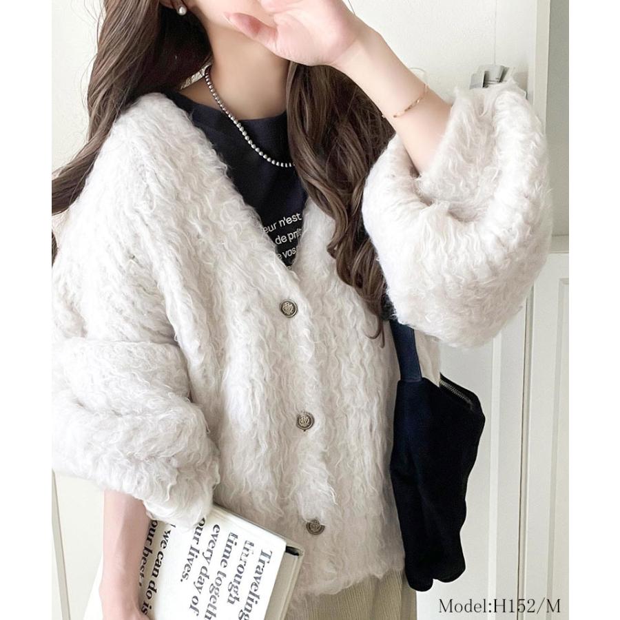 【 クラシカルエルフ classical elf 】カーディガン レディース 秋冬 トップス 起毛 Vネック ふんわり 華やか 羽織る 主役級 ボリューム 華奢見え効果 | classicalelf | 02