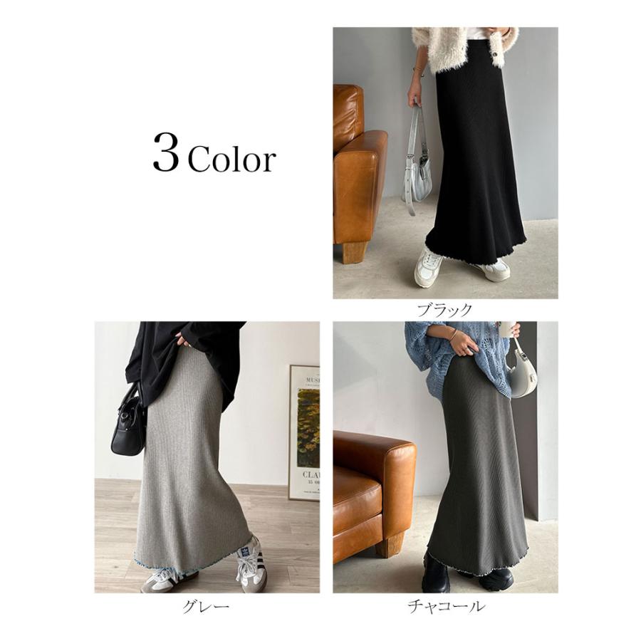 【 クラシカルエルフ classical elf 】 スカート ロング 秋冬 レディース ボトムス リブニット Iライン シンプル メロウデザイン 伸縮性 ストレート | classicalelf | 01