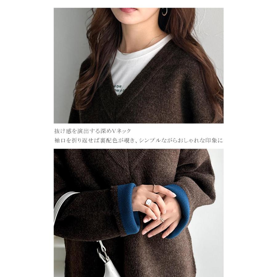 【 クラシカルエルフ classical elf 】ニット レディース 長袖 トップス Vネック プルオーバー 抜け感 すっきり見え 大人カジュアル シンプル | classicalelf | 16