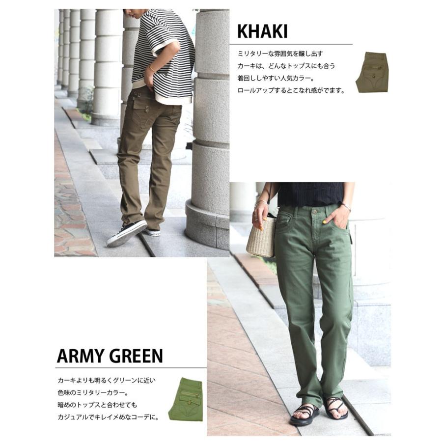 トップ100チノパン 安い レディース 人気のファッション画像