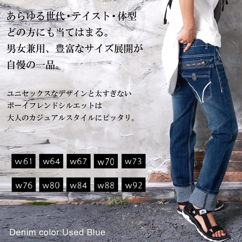 秋冬 エルフコーデ チノパン ストレッチ デニム ゆったり ボーイフレンド カーゴパンツ ワイド 仕事用 メール便 送料無料 クラシカルエルフ Cl142 Classical Elf Xxs 5lまで取扱 通販 Yahoo ショッピング