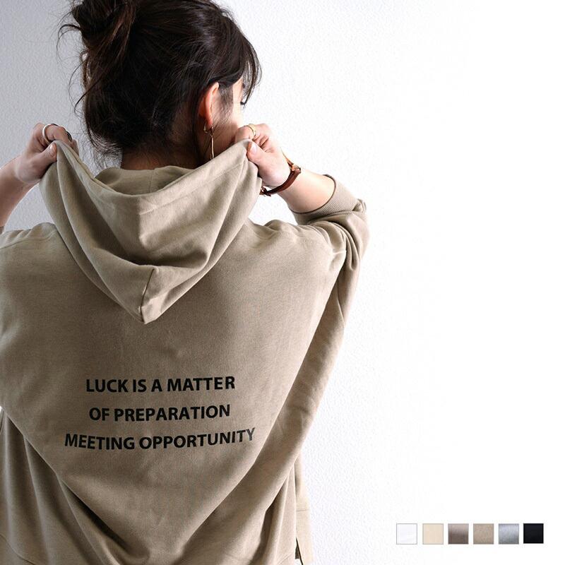 秋冬 エルフコーデ サイドスリット ワイド パーカー シンプル バックロゴ 無地 重ね着 大人カジュアル トップス トレーナー フード Tシャツ Cl3007 Classical Elf Xxs 5lまで取扱 通販 Yahoo ショッピング