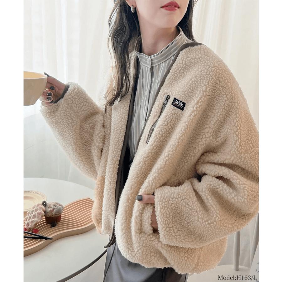 classicalelf（クラシカルエルフ） 《javaジャバ コラボ