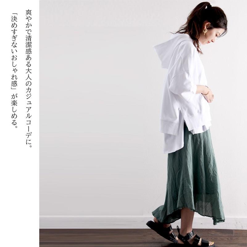 パーカー 7分袖 おしゃれ 大きめ ゆったり サイドスリット フーディー 薄手 白 黒 送料無料 夏物 夏コーデ Cl5002 Classical Elf Xxs 5lまで取扱 通販 Yahoo ショッピング