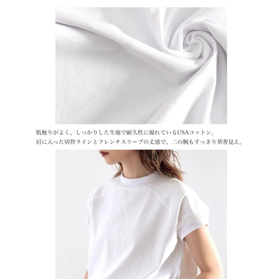 メール便 cl5015 クルーネックt モックネック 無地t フレンチラグラン 夏 初夏 新作 シンプル 半袖 | classicalelf | 16