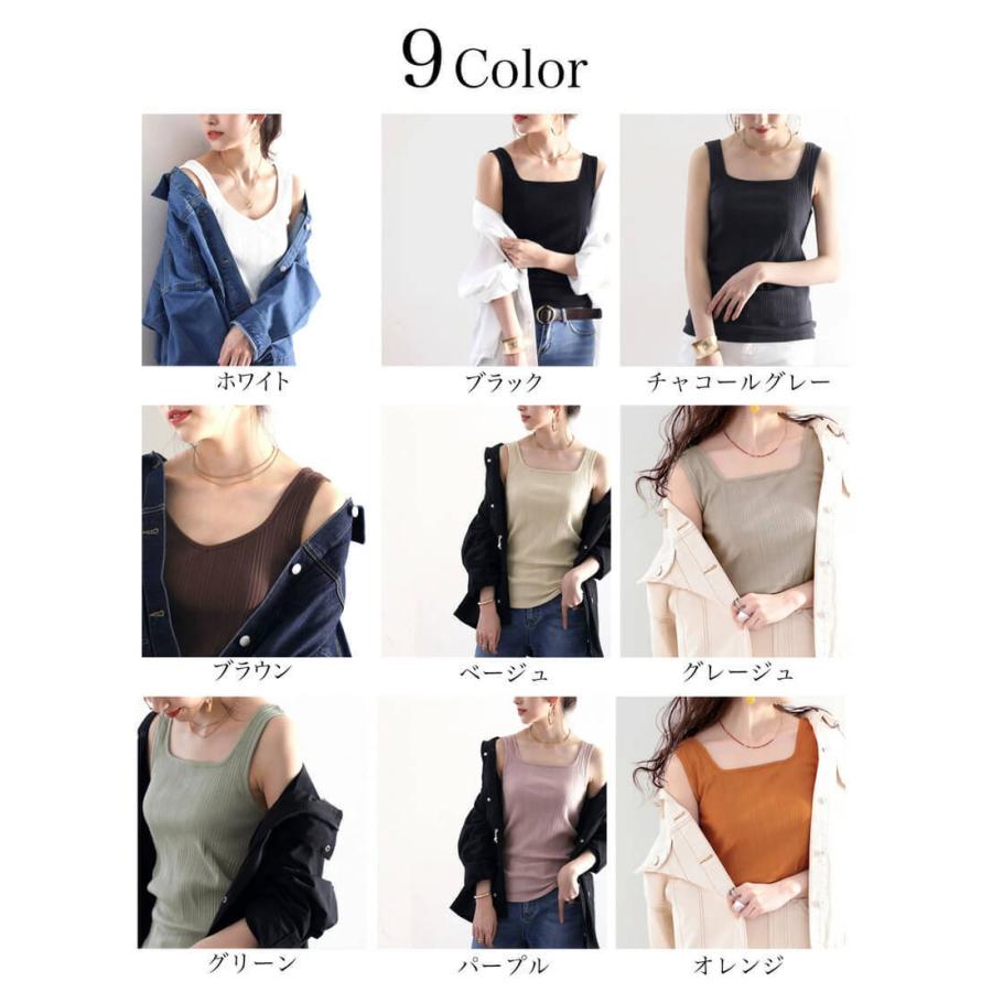 メール便 リブ タンクトップ 2way 袖なし キャミソール 吸湿速乾 ノースリーブ レイヤード 重ね着 ワンマイルウェア | classicalelf | 01