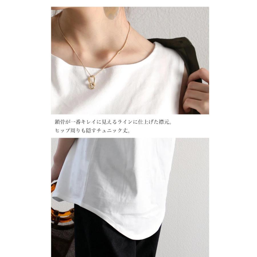 メール便 タンクトップ 袖なし キャミソール ノースリーブ レイヤード 重ね着 ラウンドヘム 大きいサイズ 華奢見せ | classicalelf | 14