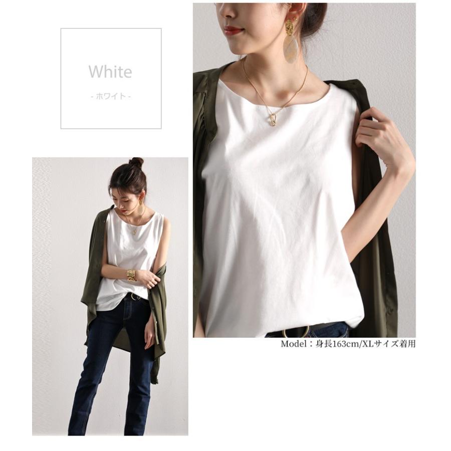 メール便 タンクトップ 袖なし キャミソール ノースリーブ レイヤード 重ね着 ラウンドヘム 大きいサイズ 華奢見せ | classicalelf | 07