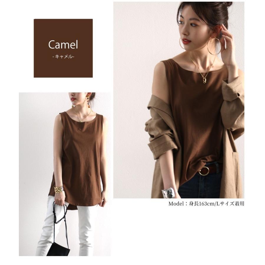 メール便 タンクトップ 袖なし キャミソール ノースリーブ レイヤード 重ね着 ラウンドヘム 大きいサイズ 華奢見せ | classicalelf | 08