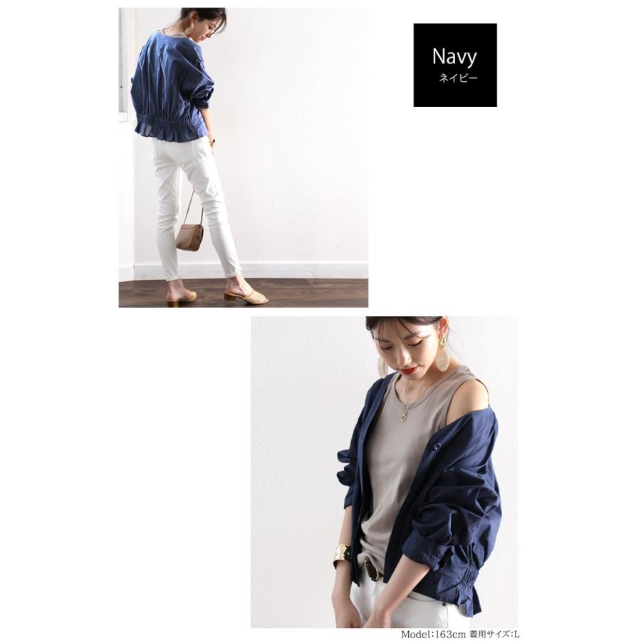 秋冬 エルフコーデ メール便 送料無料 ブルゾン きれいめ 薄手 アウター ショート丈 羽織りもの 日除け 綿100 Vネック 夏物 夏コーデ Cl8002 Classical Elf Xxs 5lまで取扱 通販 Yahoo ショッピング