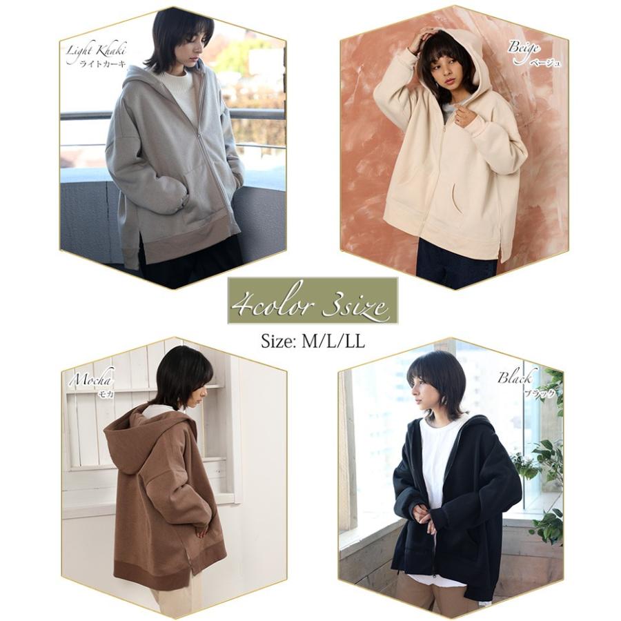 パーカー ジップアップ 裏起毛 フード サイドスリット スウェット アウター 羽織り 夏物 夏コーデ Cl9016 Classical Elf Xxs 5lまで取扱 通販 Yahoo ショッピング